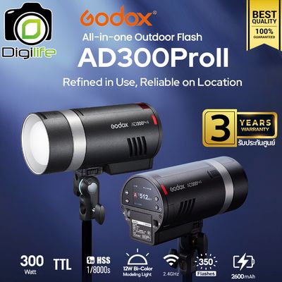 Godox Flash AD300ProII 300W, TTL, HSS, Lithium Battery, Pocket - Godox Mount