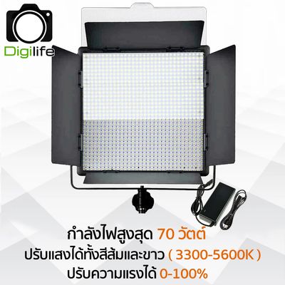 Godox LED 1000Bi II - 70W Bi-Color 3300K-5600K - ประกันศูนย์ Godox Thailand 3ปี