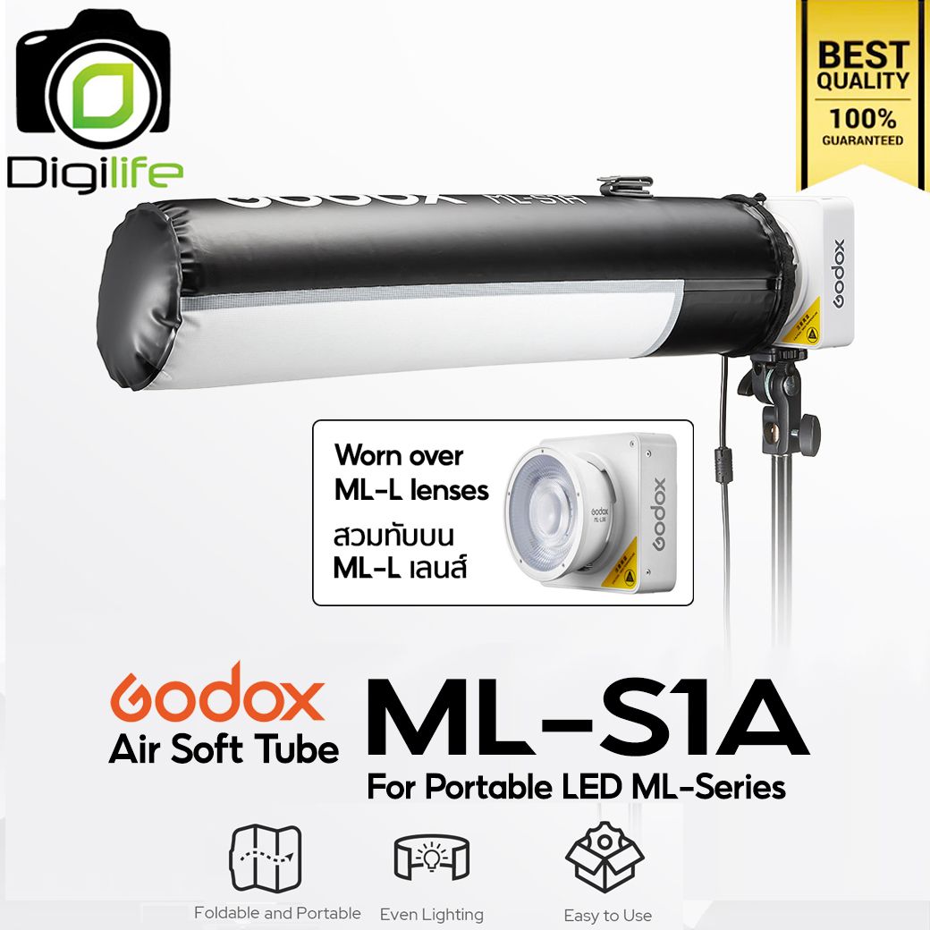 Godox Softbox ML-S1A  Air Soft Tube สวมทับบนเลนส์ For LED ML30, ML60, ML80, ML100, ML150, etc