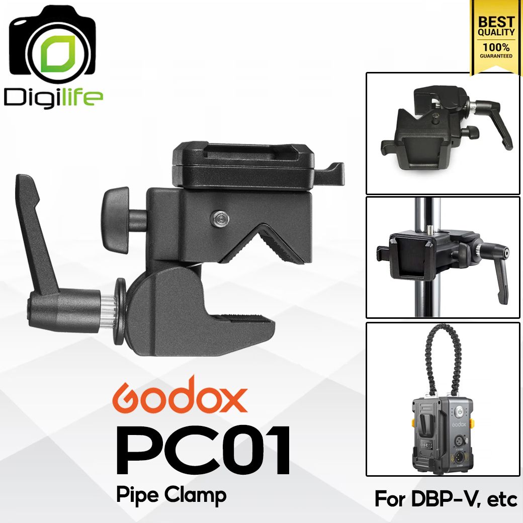Godox PC01 Pipe Camp แคลมป์จับขาตั้ง สำหรับติตตั้ง DBP-V และ อื่นๆ