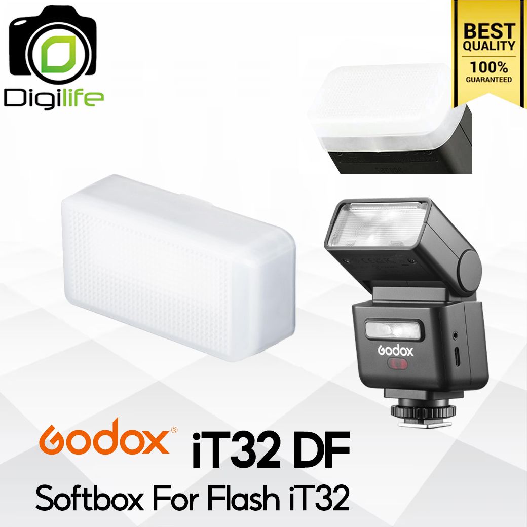 Godox Softbox iT32 DF ( softbox อย่างเดียว ) สำหรับ Flash iT32