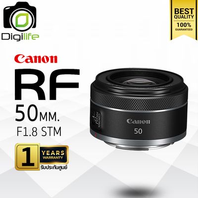 Canon Lens RF 50 mm. F1.8 STM - รับประกันศูนย์ Canon Thailand 1ปี