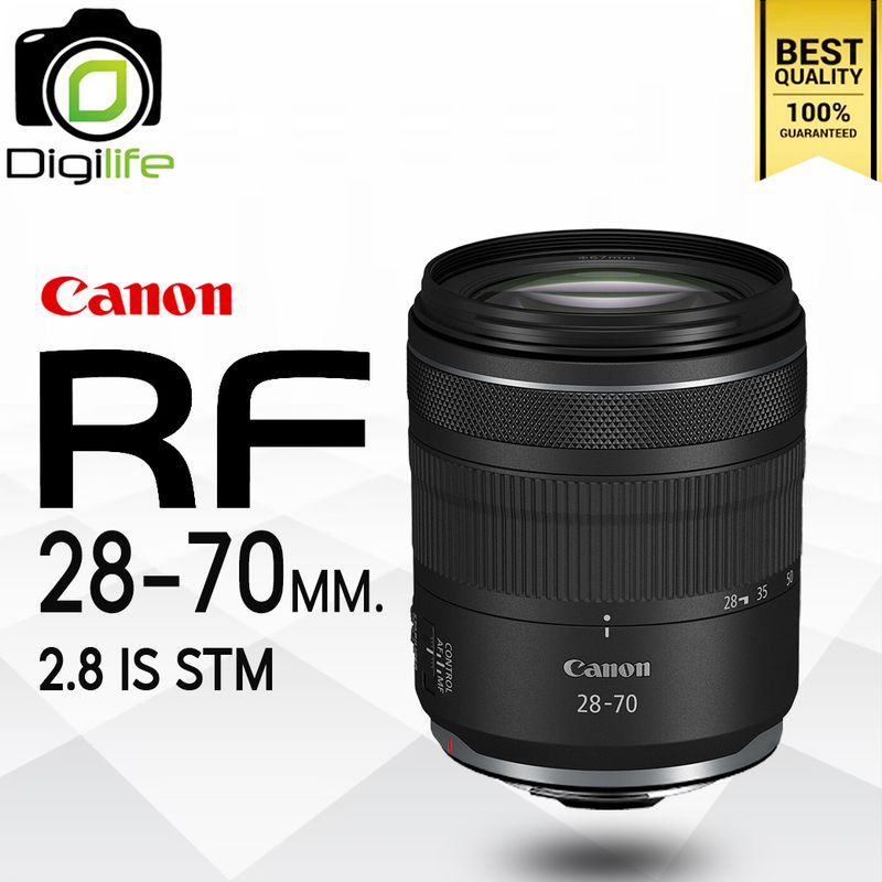 Canon Lens RF 28-70 mm. F2.8 IS STM - รับประกันร้าน Digilife Thailand 1ปี Canon Lens RF 28-70 mm. F2.8 IS STM - รับประกันร้าน Digilife Thailand 1ปี