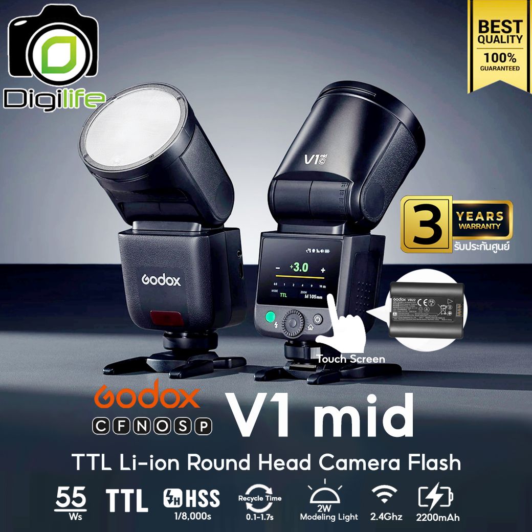 Godox Flash V1 mid - TTL, HSS, Li-ion Round Head Flash