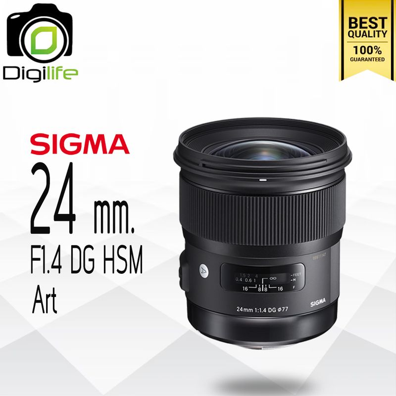 Sigma Lens 24 mm. F1.4 DG HSM Art Lens For Nikon F / Digilife Thailand Sigma Lens 24 mm. F1.4 DG HSM Art Lens For Nikon F / Digilife Thailand