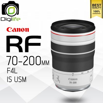 Canon Lens RF 70-200 mm. F4L IS USM Canon Lens RF 70-200 mm. F4L IS USM