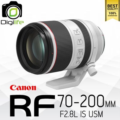 Canon Lens RF 70-200 mm. F2.8 L IS USM Canon Lens RF 70-200 mm. F2.8 L IS USM