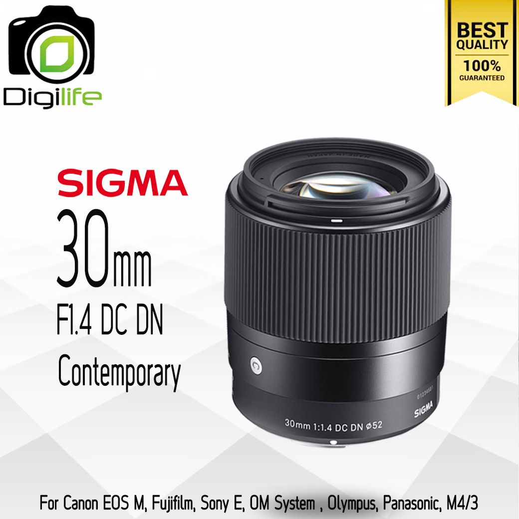 Sigma Lens 30 mm. F1.4 DC DN Contemporary สำหรับ Mirrorless / Digilife Thailand