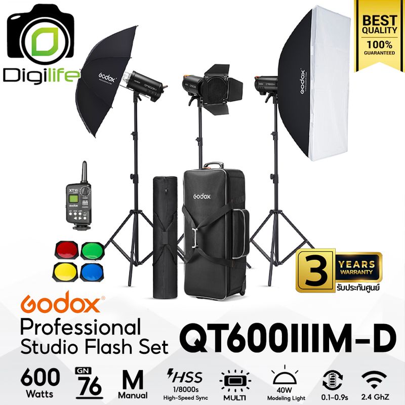 Godox Studio Flash QT600IIIM-D SET ชุดแฟลชสตูดิโอ 600W ( QT600III M ) Godox Studio Flash QT600IIIM-D SET ชุดแฟลชสตูดิโอ 600W ( QT600III M )