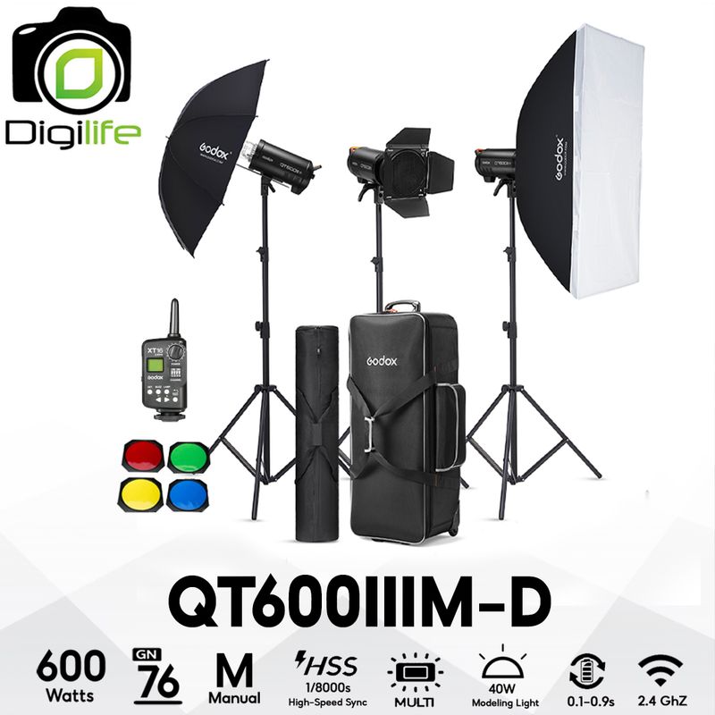 Godox Studio Flash QT600IIIM-D SET ชุดแฟลชสตูดิโอ 600W ( QT600III M )