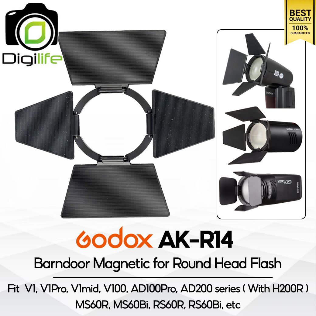 Godox AK-R14 Barndoor for Round Head แฟลชหัวกลม V1, V1Pro, V1 mid, V100, H200R, AD100Pro, AD100ProII, MS60, RS60, etc