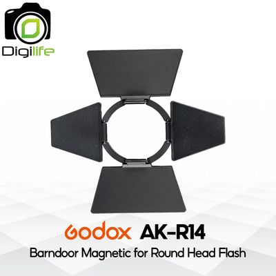 Godox AK-R14 Barndoor for Round Head แฟลชหัวกลม V1, V1Pro, V1 mid, V100, H200R, AD100Pro, AD100ProII, MS60, RS60, etc
