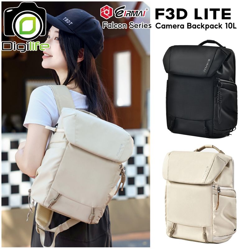 Eirmai Bag F3D LITE - Falcon Series Backpack 10L For Camera, Flash, Laptop, Accessories กระเป๋ากล้อง กันน้ำ
