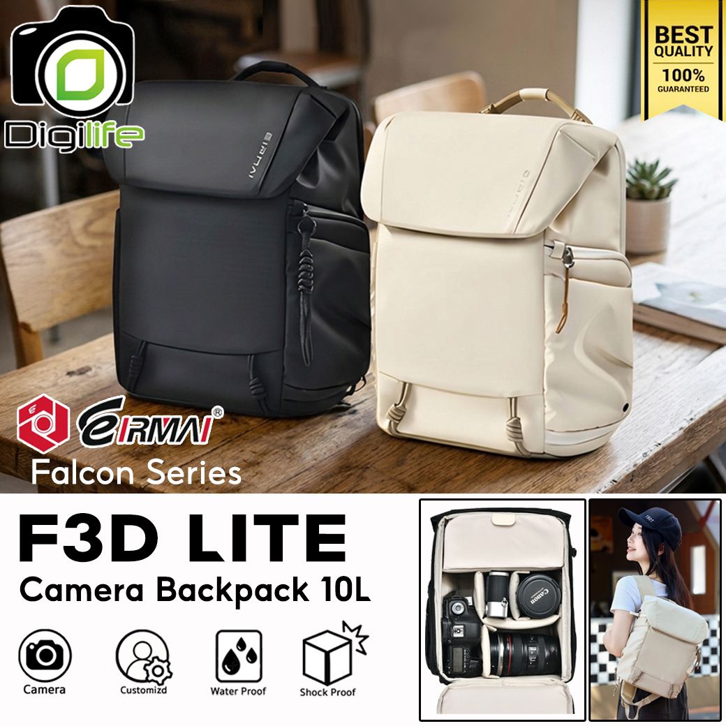 Eirmai Bag F3D LITE - Falcon Series Backpack 10L For Camera, Flash, Laptop, Accessories กระเป๋ากล้อง กันน้ำ