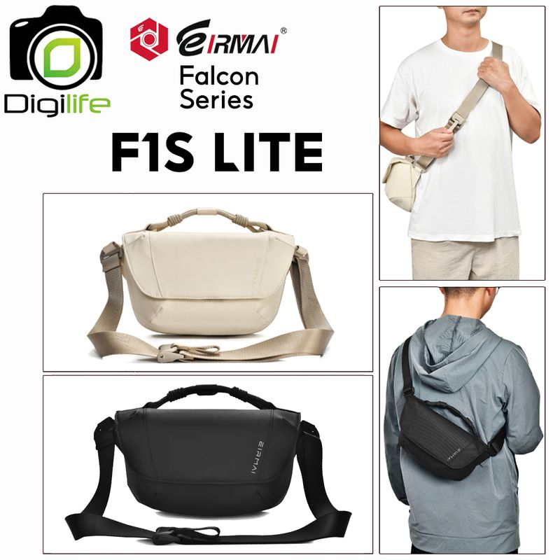 Eirmai Bag F1S LITE - Falcon Shoulder Camera Bag 3L For Camera &amp; Accessories กระเป๋ากล้อง