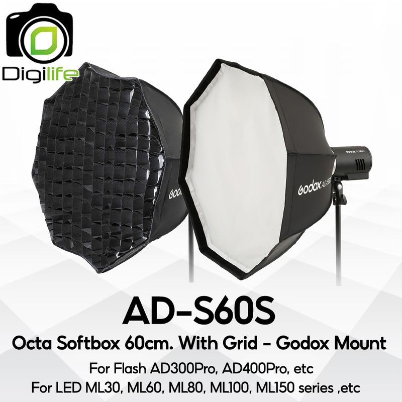 Godox Softbox AD-S60S - Godox Mount - For AD300Pro, AD400Pro, ML30, ML60, ML80, ML100, ML150, etc / Digilife
