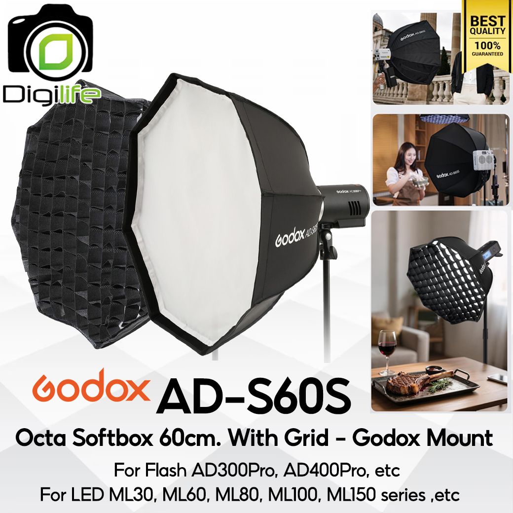 Godox Softbox AD-S60S - Godox Mount - For AD300Pro, AD400Pro, ML30, ML60, ML80, ML100, ML150, etc / Digilife