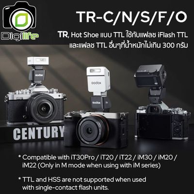 Godox Hot Shoe TR, FS-R (TTL, Manual) สำหรับ iFlash iT20, iT22, iT30Pro, iM20, iM22, iM30 (TR-S, TR-C, TR-N, TR-F, TR-O)