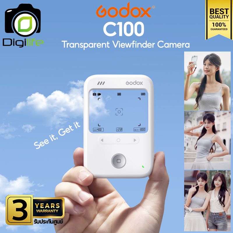 Godox Camera C100 สไตล์ Cyber-Retro ใช้หน้าจอแสดงผลแบบโปร่งใส (Transparent Viewfinder) แทน