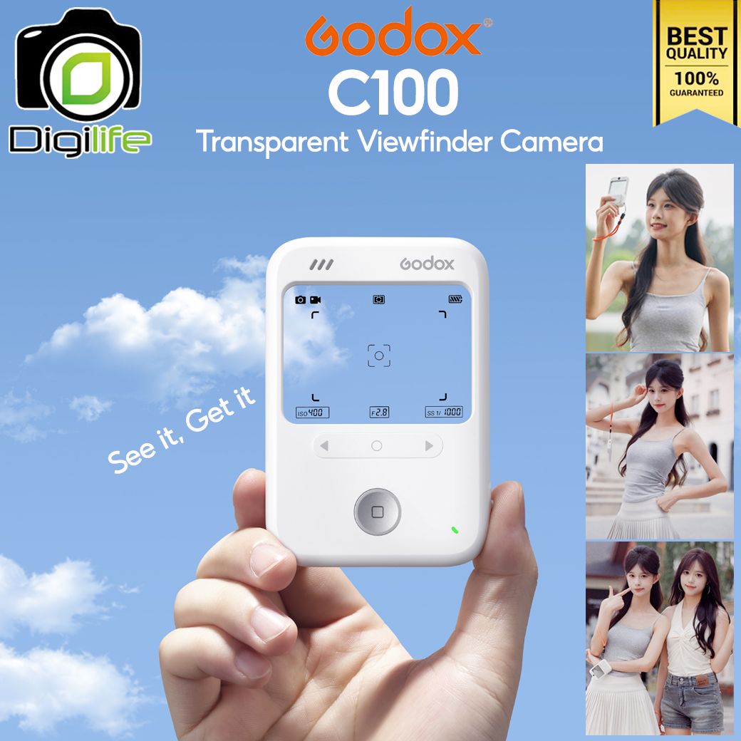 Godox Camera C100 สไตล์ Cyber-Retro ใช้หน้าจอแสดงผลแบบโปร่งใส (Transparent Viewfinder) แทน - รับประกัน 3 เดือน