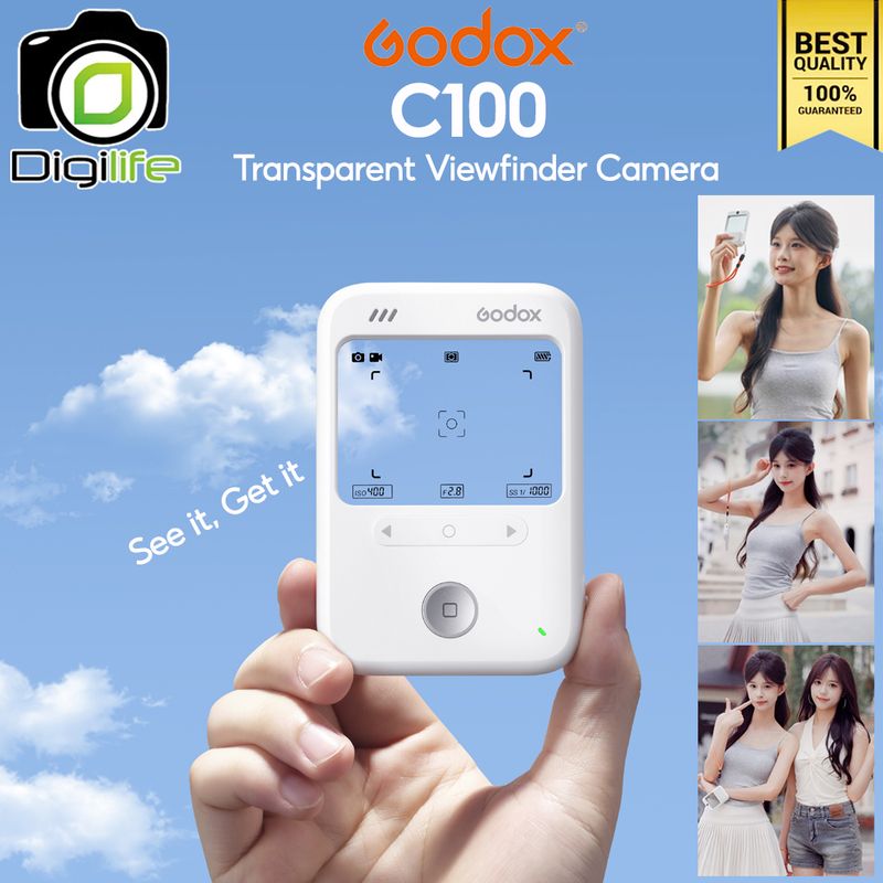 Godox Camera C100 สไตล์ Cyber-Retro ใช้หน้าจอแสดงผลแบบโปร่งใส (Transparent Viewfinder) แทน - รับประกัน 3 เดือน Godox Camera C100 สไตล์ Cyber-Retro ใช้หน้าจอแสดงผลแบบโปร่งใส (Transparent Viewfinder) แทน - รับประกัน 3 เดือน