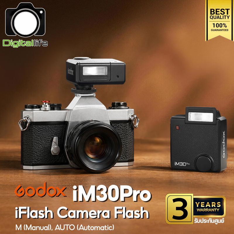 Godox Flash iM30Pro - iFlash แมนนวล / Pocket Flash