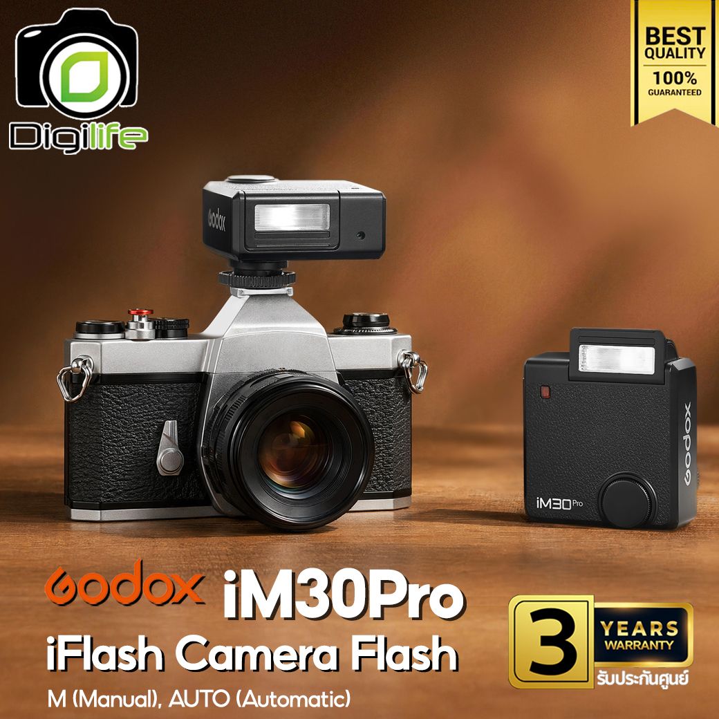 Godox Flash iM30Pro - iFlash แมนนวล / Pocket Flash Godox Flash iM30Pro - iFlash แมนนวล / Pocket Flash
