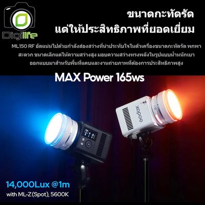 Godox LED ML150 RF - RGB 165W Portable / Godox Mount
