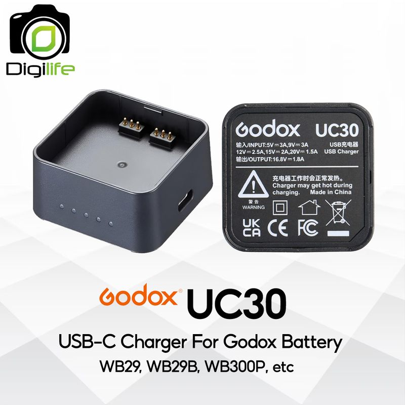 Godox Charger UC30 - USB-C Charger For WB29, WB29B, WB300P, etc