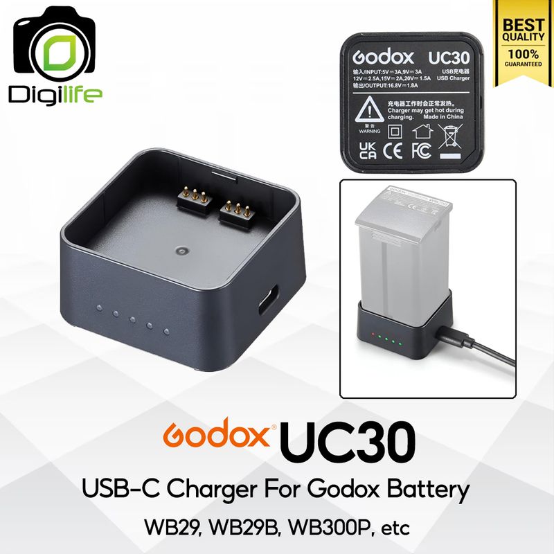 Godox Charger UC30 - USB-C Charger For WB29, WB29B, WB300P, etc