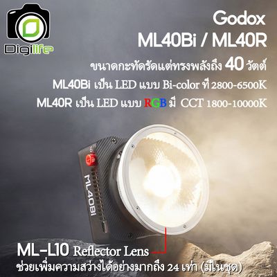 Godox LED ML40Bi, ML40R , Portable LED Light ( 40W, Bi-Color &amp; RGB )