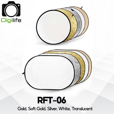 Godox Reflector RFT-06 5in1 Circle, Ellipse / วงกลม 60, 80, 110 cm. วงรี 60*90, 80*120, 100*150, 120*180, 150*200 cm.