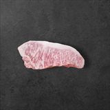 A5 STRIPLOIN NO.2 (BMS 10-9)