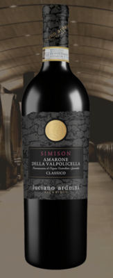 VENETO * Luciano Arduini - Simison Amarone della Valpolicella 2017 (98 punti)