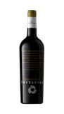 SICILIA * Cottanera - Sole di Sesta Syrah 2020 (99 punti)