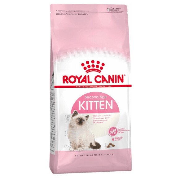 Royal Canin - Kitten