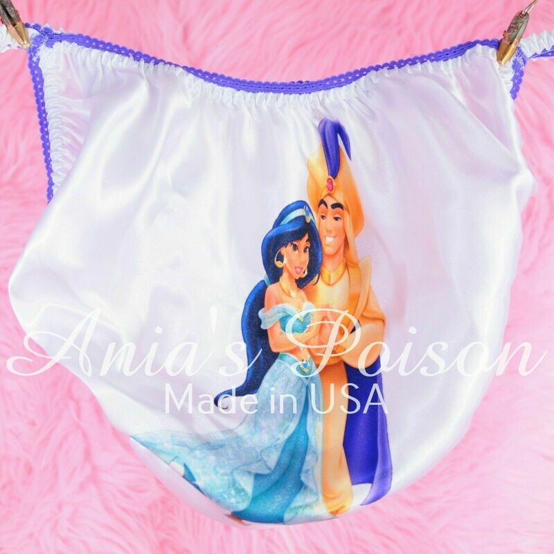 Rare Arabian Princess and Prince Satin string bikini Mens panties - Sissy Princess