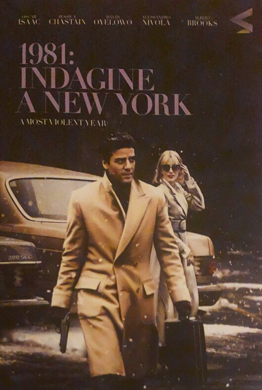1981 INDAGINE A NEW YORK (DVD)
