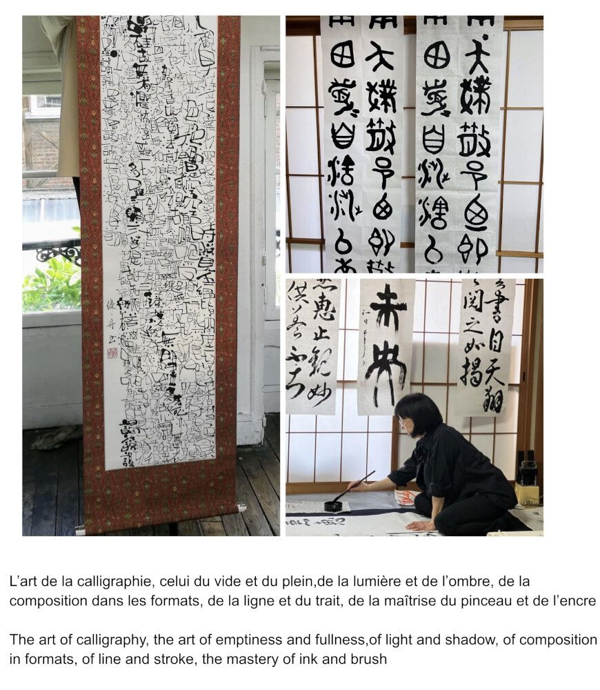 ?️ Atelier d'initiation en calligraphe japonaise : De l'observation au geste