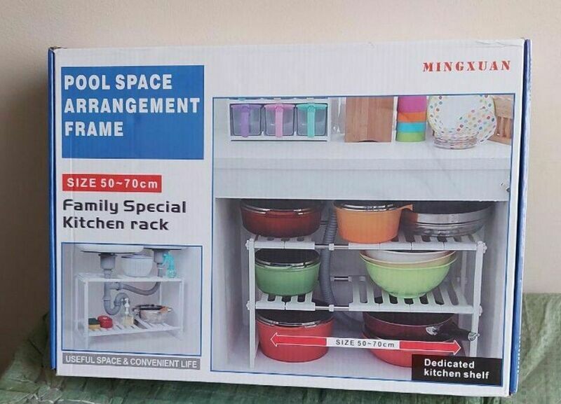 Rangement