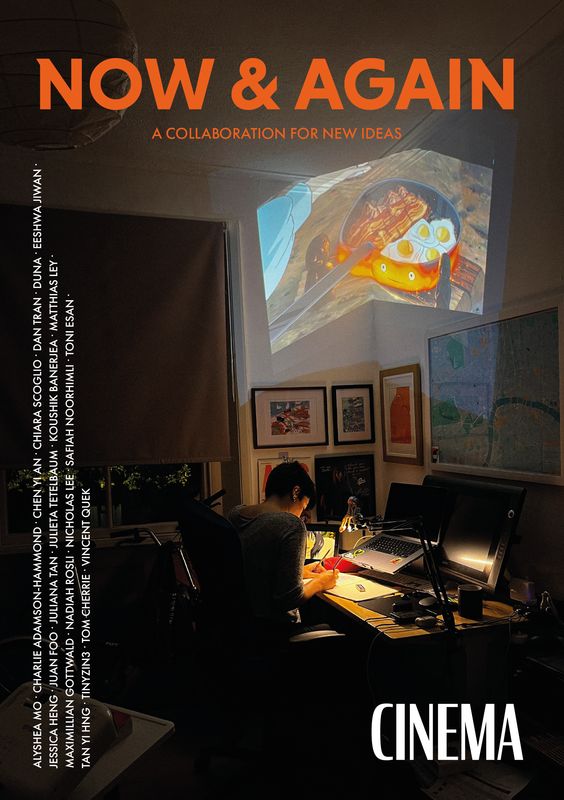 Now &amp; Again: Cinema