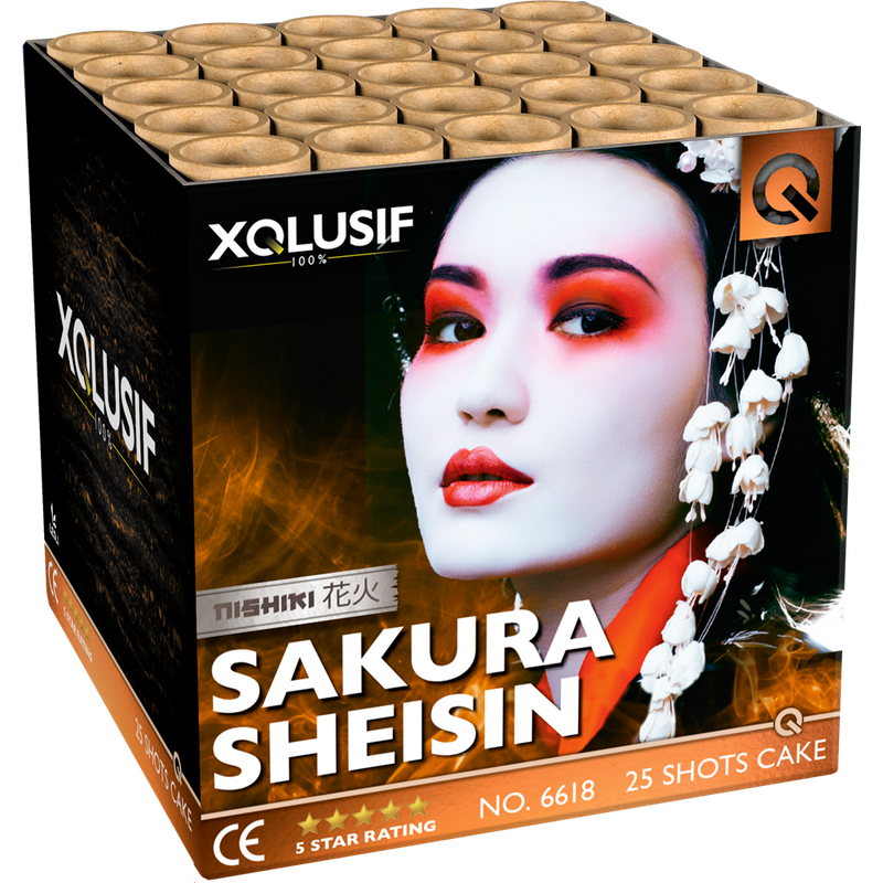 Sakura Sheisin Sakura Sheisin