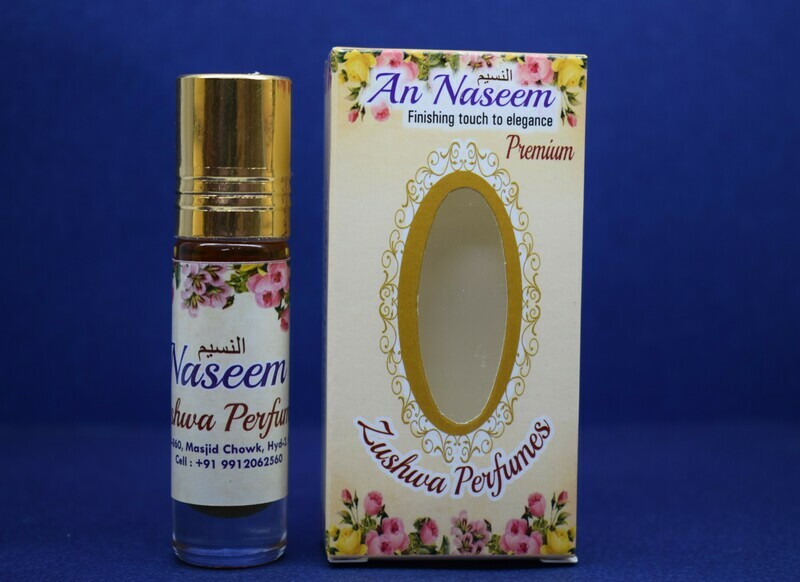 Naseem - The Heavenly Breeze (Finishing Touch to Elegance)  | Premium