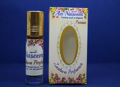 Naseem - The Heavenly Breeze (Finishing Touch to Elegance)  | Premium