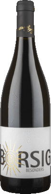 2022 SYRAH -trocken-