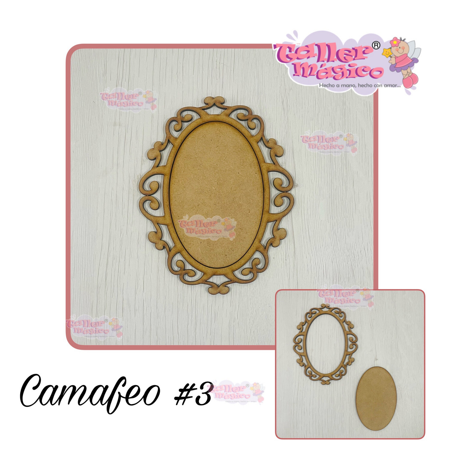 CAMAFEO 15cm #3 CAMAFEO 15cm #3