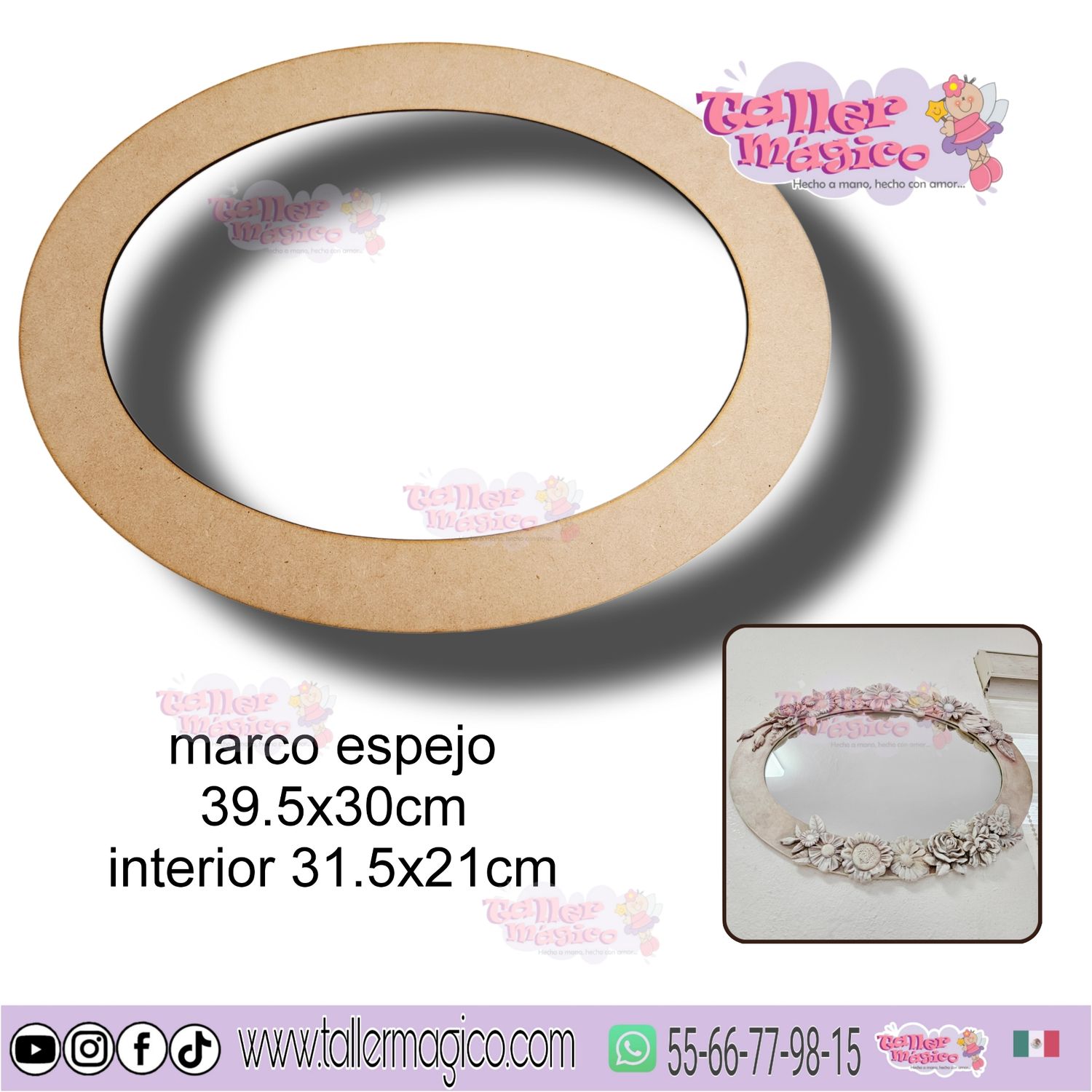 MARCO ESPEJO FLORAL (CAJA MAGICA)