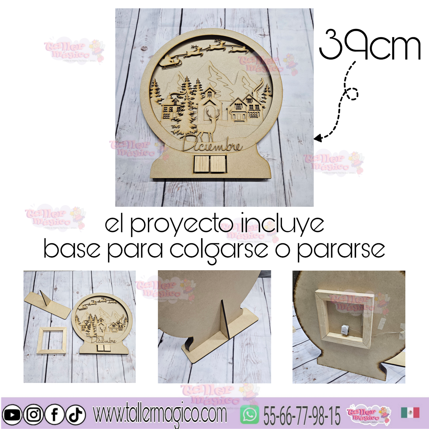 ESFERA CAJA MAGICA 39CM