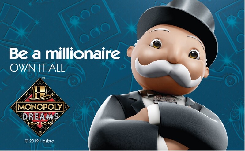 Monopoly Dreams - Admission Ticket