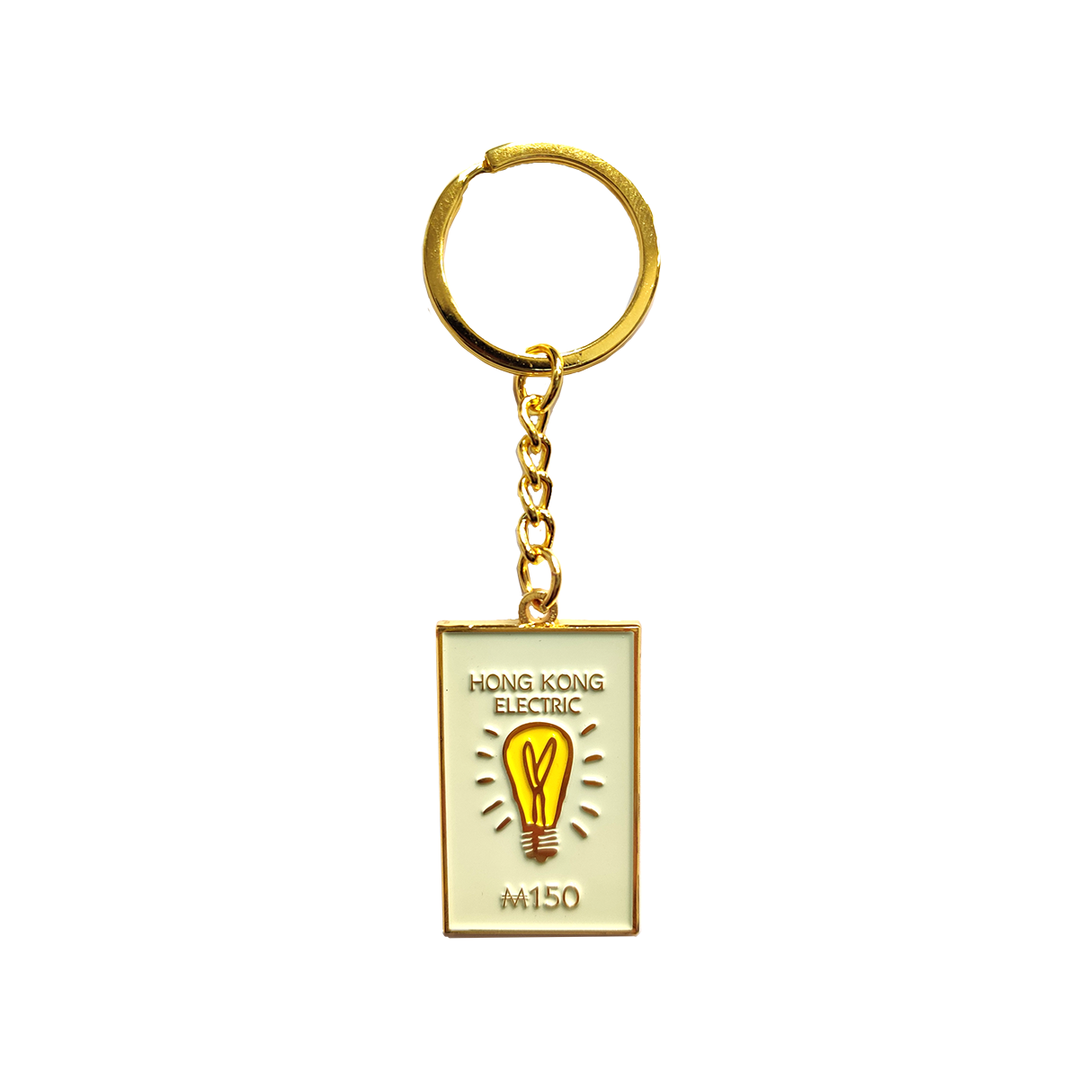 Monopoly Dreams - &quot;Hong Kong Electric&quot; Metal Keyring